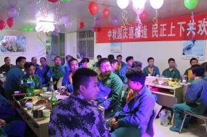 生產區中秋聚餐